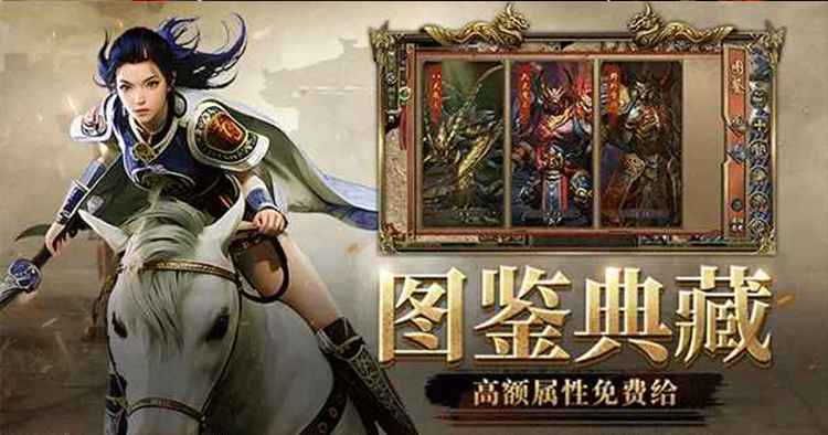 精灵物语手游游戏特色